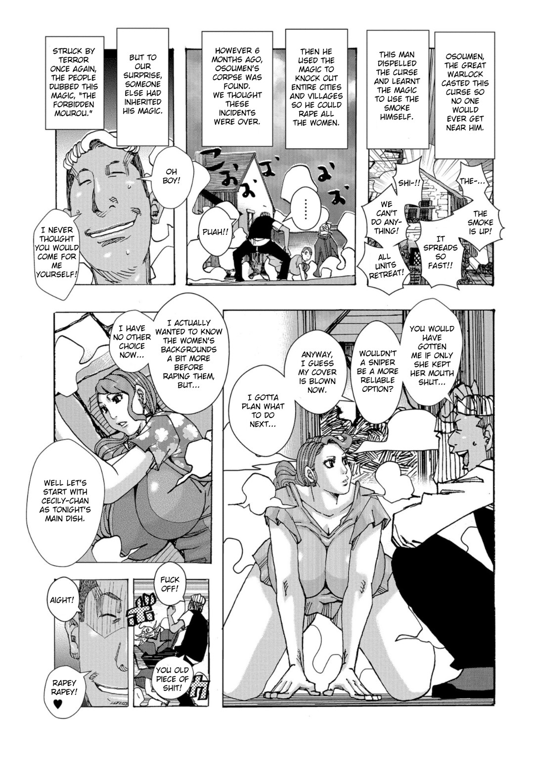 Hentai Manga Comic-A Special Meal Of Both Big-Breasted Mother And Daughter Ch.1-7-Read-129